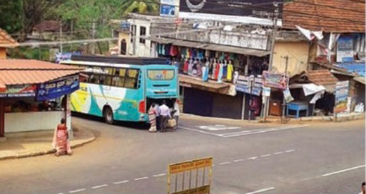 Toll gate